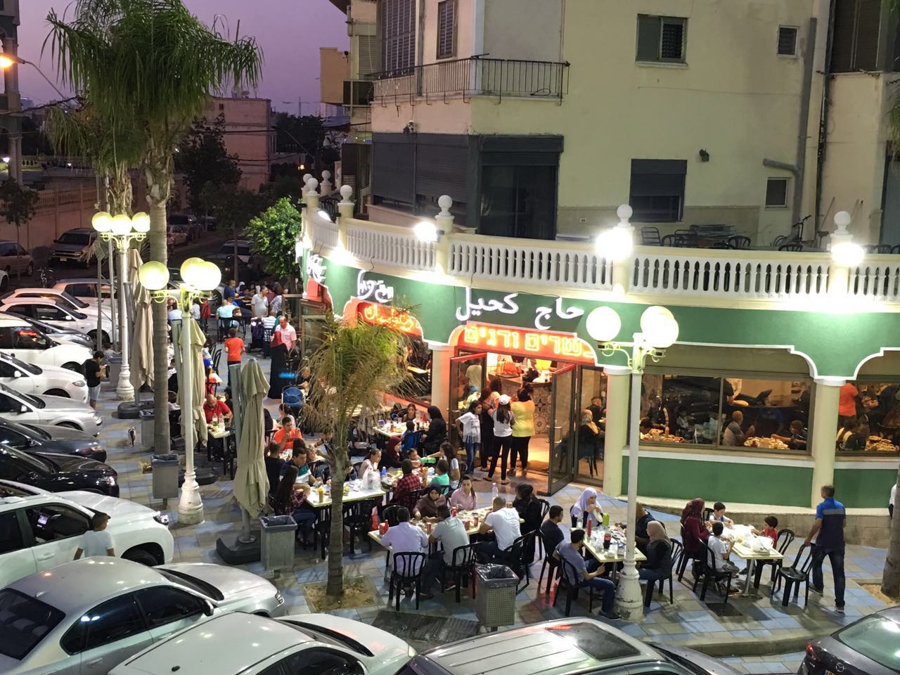 WhatsApp Image 2020-05-14 at 11.46.36 AM.jpeg.jpeg